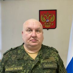 Растегаев Кирилл